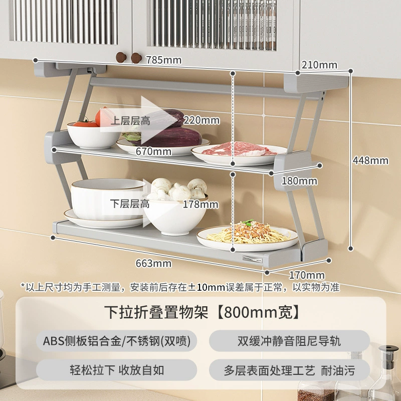 Storage Rack Stainless Steel Multi-tier Foldable Kitchen from Yomiego