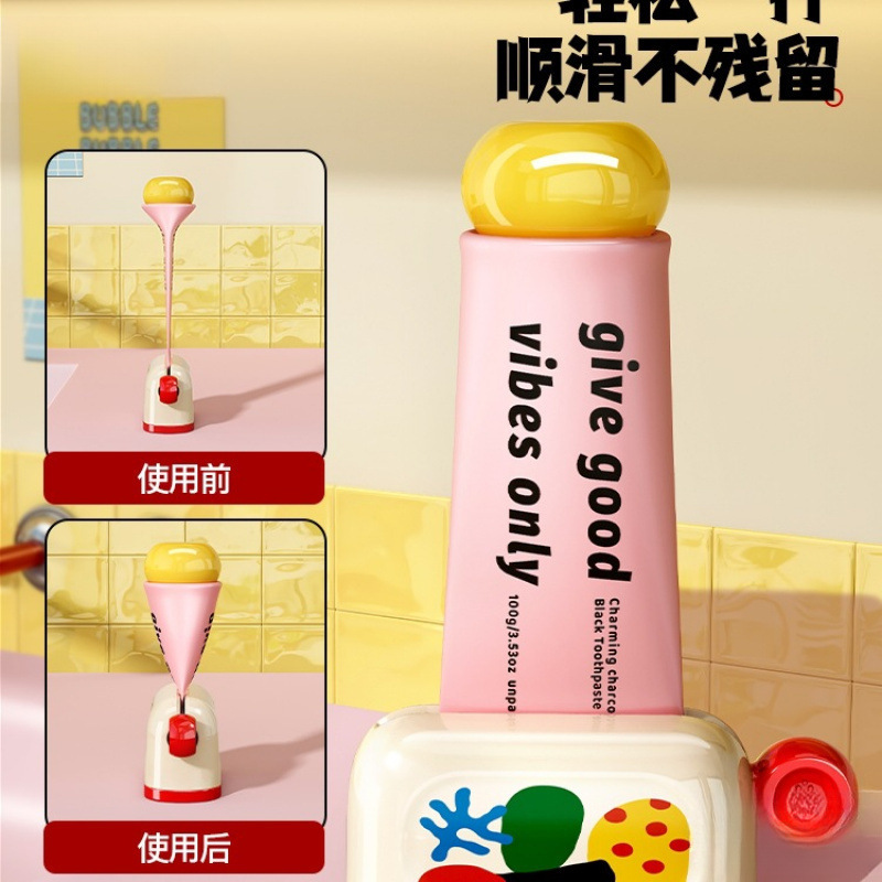 ミラーキャビネット底磁気吸引歯磨き粉歯磨き粉収納ラック収納歯磨き粉ホルダー壁掛け子供用歯磨き粉絞り器|undefined