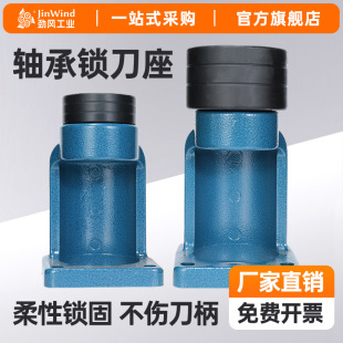 �S���i����ж����CNC�ӹ����ĵ����i����HSK�𵶱��i������ж����