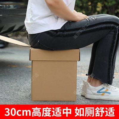 toilet folding portable cardboard – Kempinq və səyahət