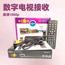 ��óDVB-T2�������ֻ���������ӡ��STB ���޶���˹�������ǵȹ���