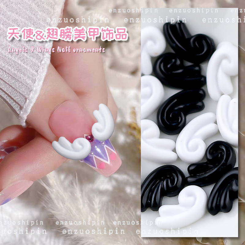 Nail Art White Angel Wings Jewelry 2023 New Left and Right Spliced Resin Diamond Nail Decoration