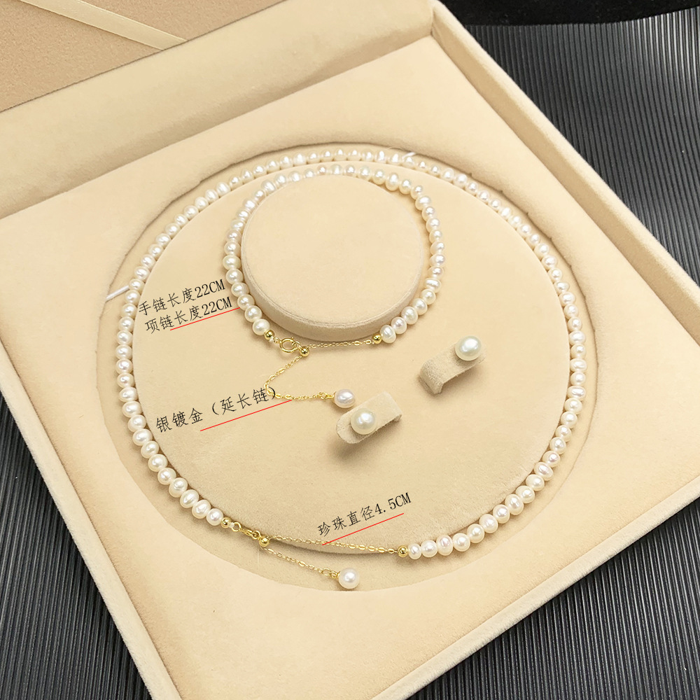 微信图片_20230506142331