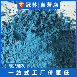 磷酸盐;硫酸盐;羧酸盐
