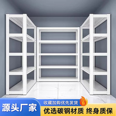 棚棚棚家庭用多層床置き倉庫ベランダ貯蔵雑物間商用スーパー鋼製収納棚