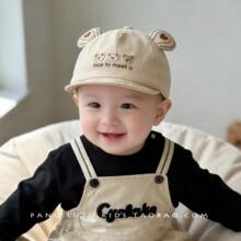 ����ñ�Ӵ����¿�ܛ���ٸ�͸������ñ�ɐ۴̽�С��С���g�냺ñ��