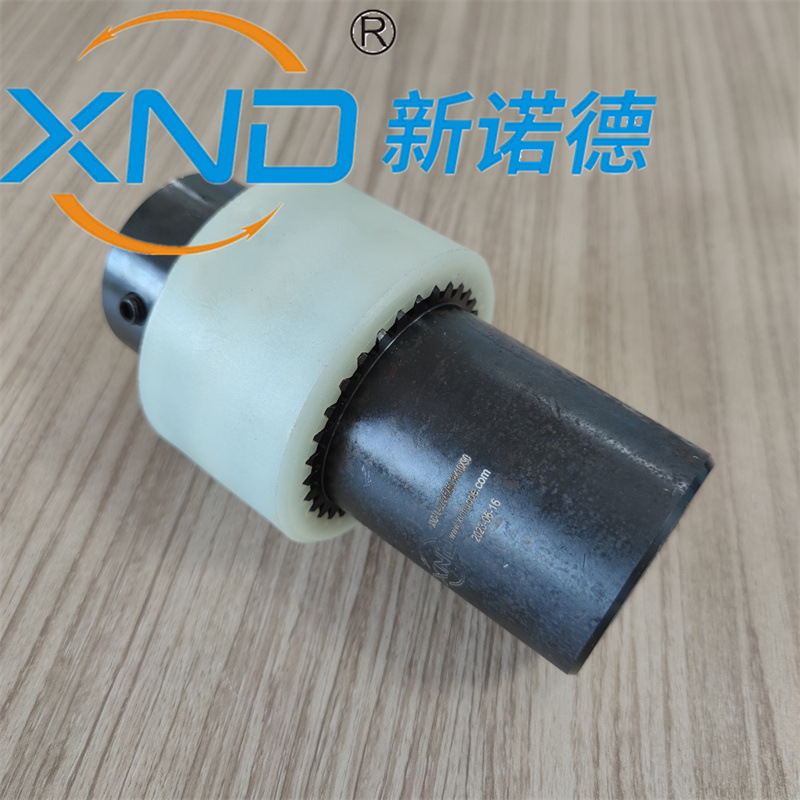 NL1尼龙齿套联轴器电机减速机油泵液压马达用曲面齿联轴器工厂