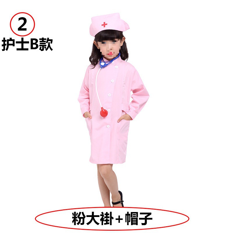 Enfermería gris pálido modelo B