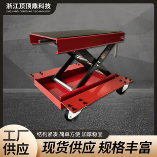 Motorcycle Lift Table, Motorcycle Lifter, Motorcycle Lift Machine
