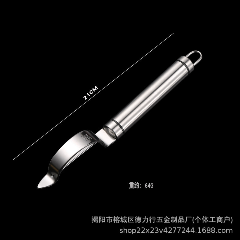 304不锈钢花梨木削皮刀 批发厨房工具多功能瓜果玉米刨丝土豆削皮|undefined