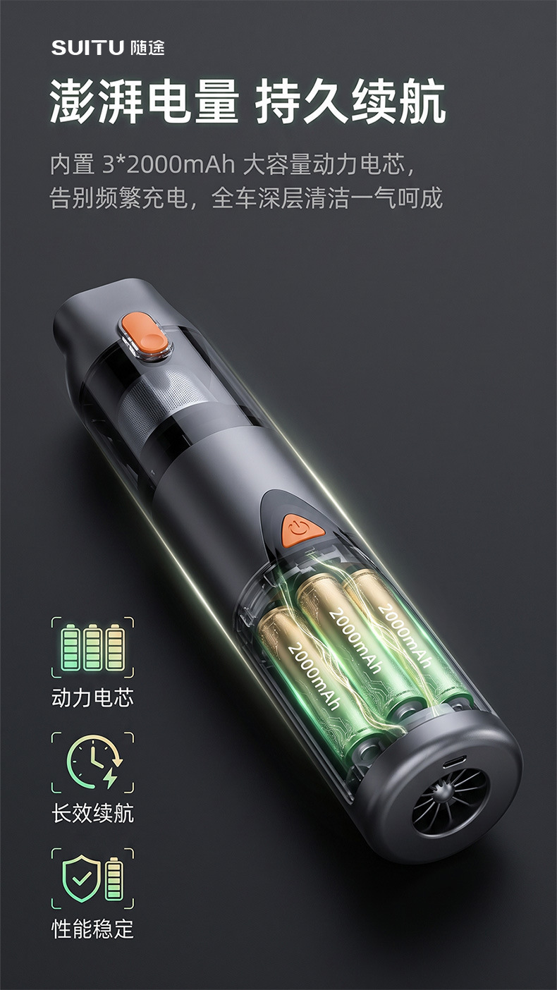 Wireless handheld car vacuum cleaner, high-power, dual-use for dry and wet cleaning, with one-touch dust disposal, popular in cross-border sales