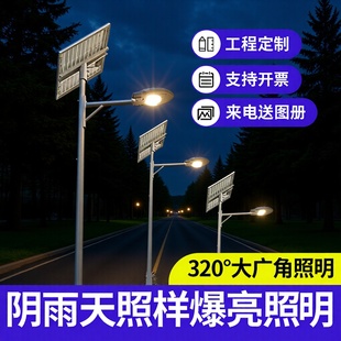 �S�����l ̫���·�� ���̿����l��ӆُ���нֵ�С�^���@TCL-120