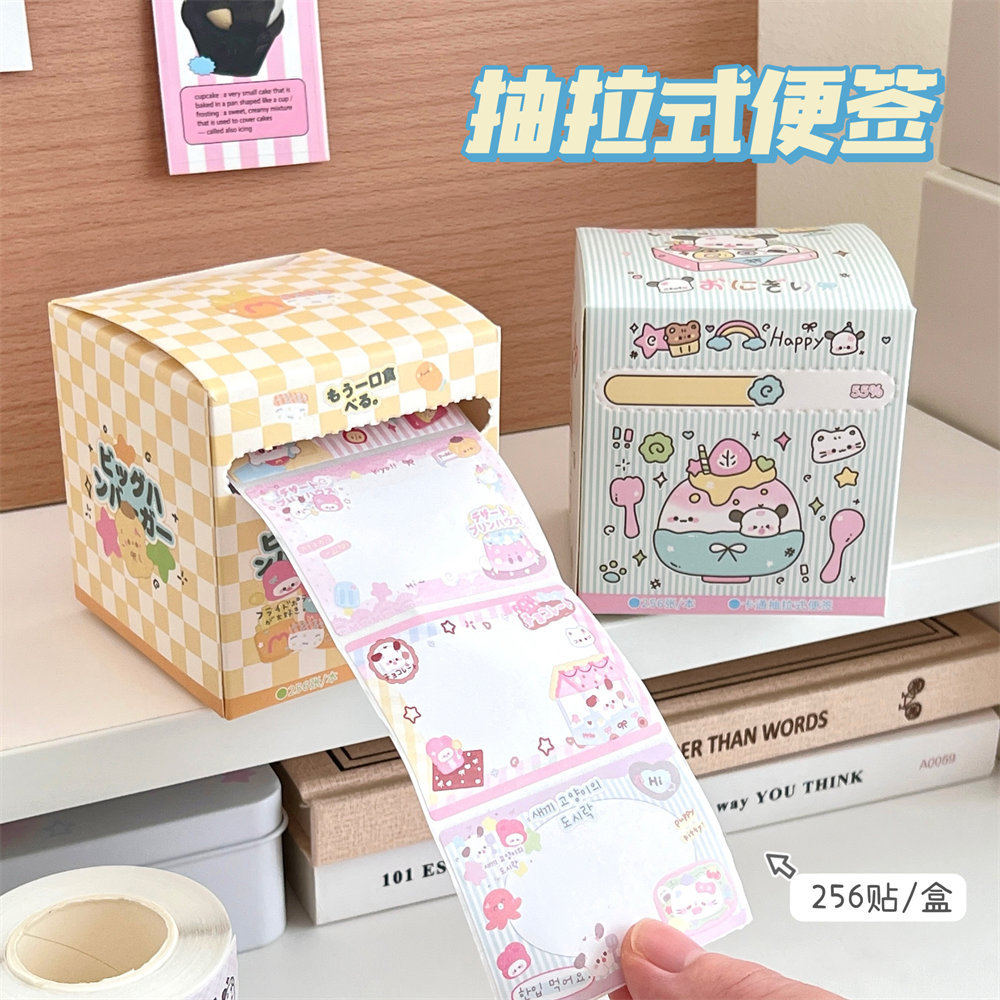 Nuevas notas adhesivas creativas, pegatinas de mensajes de corazón de niña linda, pegatinas de oficina de alto valor, notas adhesivas de dibujos animados al por mayor