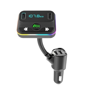 C37 car mp3 player U disk Music car Bluetooth FM transmitter hose 4USB Port FM transmitter