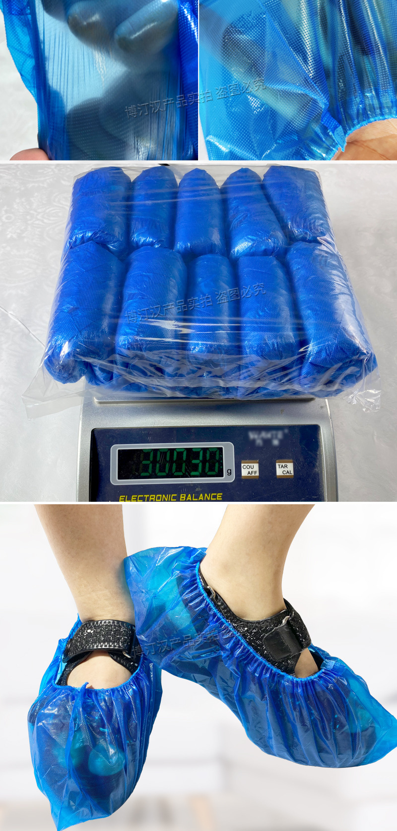 PE鞋套_14.jpg