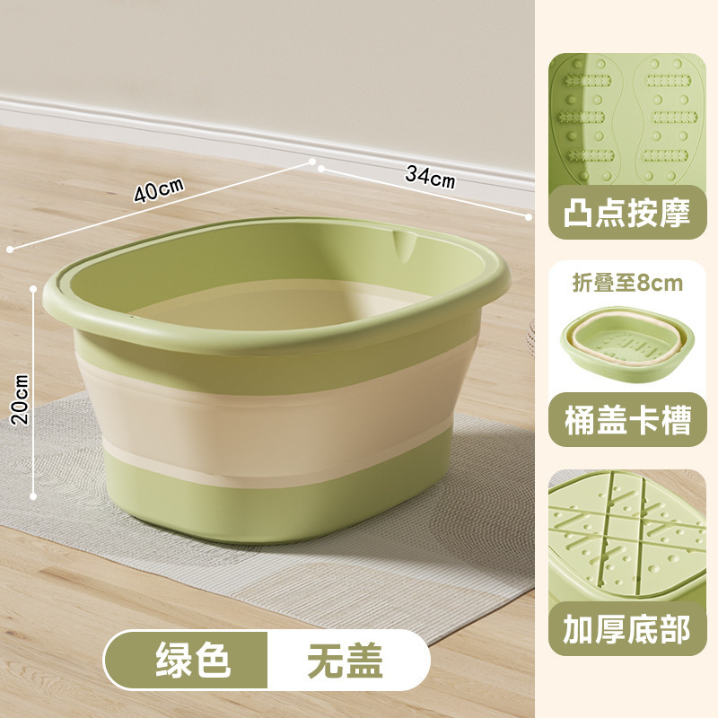 泡脚桶可折叠家用加厚保温过小腿新款便携洗脚盆养生足浴按摩盆子|undefined