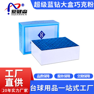 ̨�򳬼��{������ɿ˷۴��144��̨��U�^����̨����Ʒ���򘌷�