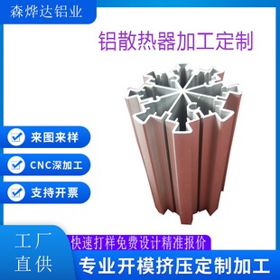 �X�ͲĔD���X�Ͻ������չ���X���ǰ��_ģ�D���X�Ͻ�̫ꖻ�ɢ����