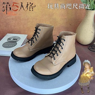 The Fifth Personality Toy Merchant's Shimmering Cosplay Shoes for Girls, Loli Anime Convention Game Performance Shoes