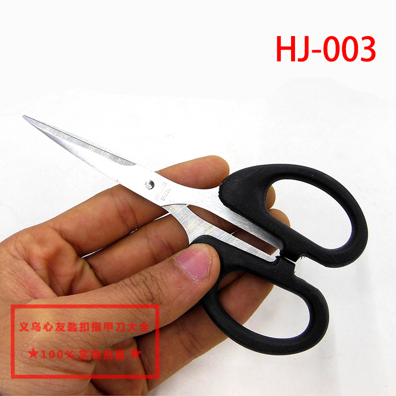 HJ-003 (5).JPG