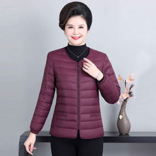 中老年大码轻薄羽绒服女轻便短款圆领冬季保暖叠穿鸭绒内穿老年人
