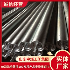 矿山施工设备;矿业输送设备;其他救生器材