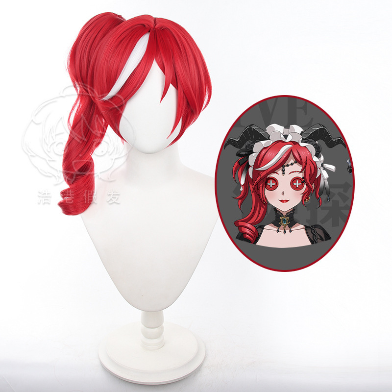 [Haohang] the Fifth Personality the Witch's Sacrificial under the Truth Crimson Cos Wig Ponytail