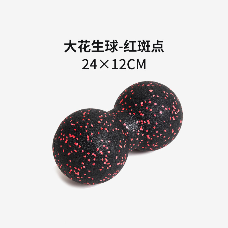 24*12cm 큰 땅콩 공-붉은 반점