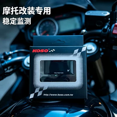Voltmeter 12-150v for electric vehicles, electric scooters, motorcycles, modified display electric motorcycle car accessories (Avtomobil və motosiklet məhsulları istehsal avadan)
