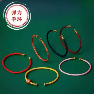 18k金 弹力骨架幸运串珠红绳手镯本命年手绳可调节编织钢丝绳手链