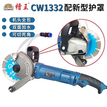 �����_�ۙC�и��ƬCW1332�ʯ��ĥ�Cˮ늹��_����