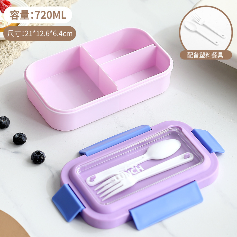 学生分格午餐盒三格上班族便携式便当盒可微波炉加热饭盒塑料饭盒|undefined