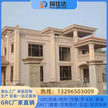 GRC�⠝�b��l�e����Ļ����岣�����������������b�طN