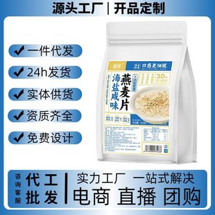 ���}����Ƭ���}����Ƭ�_�ݼ�ʳ����ţ������ˮ���������͠I�BʳƷ