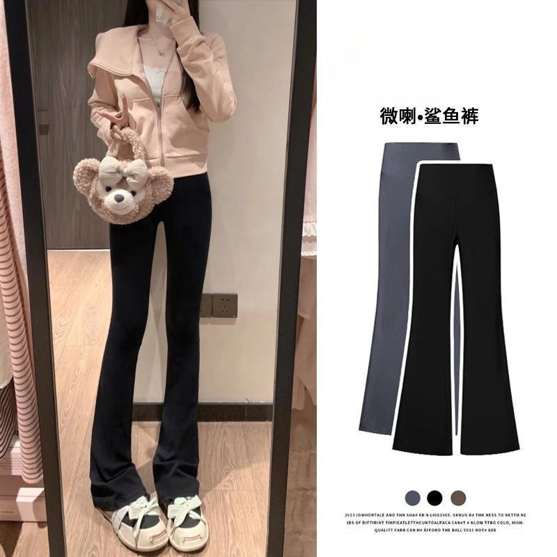 瑜伽喇叭裤女春秋2025新款高腰提臀显瘦运动健身裤外穿微喇舞蹈裤|undefined