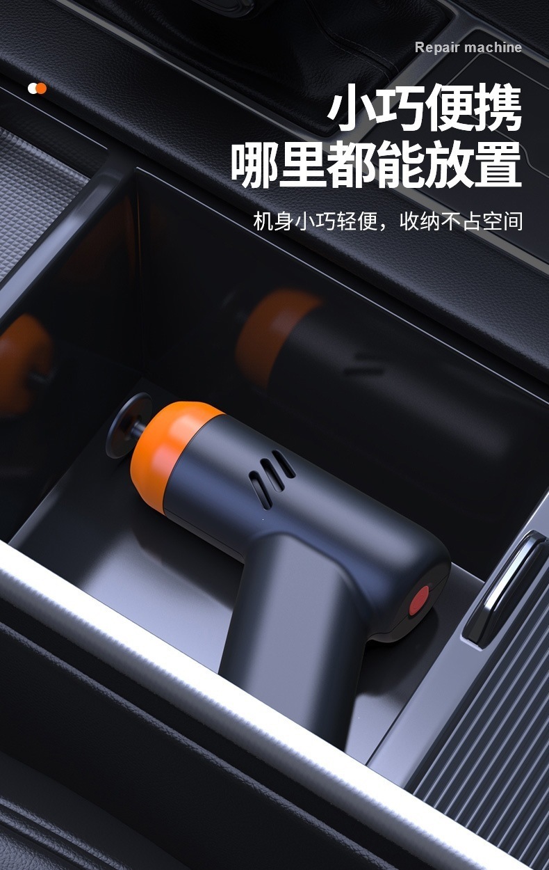 Wireless Mini Car Polishing Machine, Portable Car Paint Scratch Repair Machine, Car Beauty and Maintenance Electric Waxing Machine