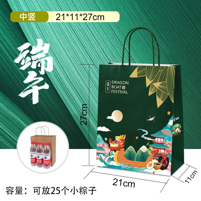 SKU-棕动员 中竖.jpg