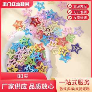 ���ǰl�A��Ͱ���ɫ�����߅�A�l�Abb�A��ͯС̖��l�A�����l�A�