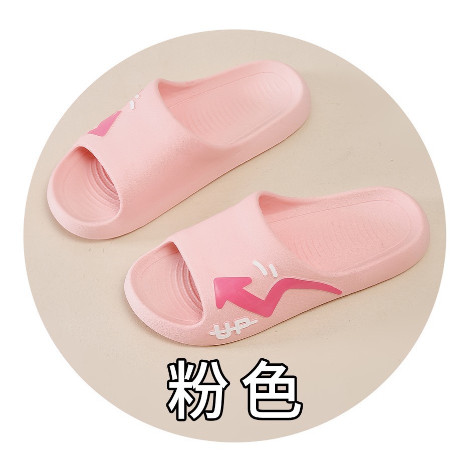 拖鞋男夏韩版潮流网红外穿日常防滑情侣拖鞋厚底耐磨家居凉拖鞋女