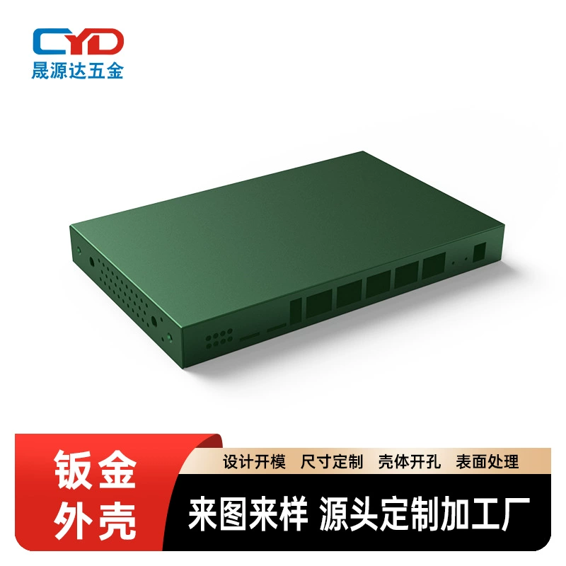 Промышленный маршрутизатор, корпус из листового металла, индивидуальная гибка, быстрый отклик, промышленный источник защиты от помех, завод