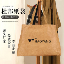 �S��ֱ���r�жŰ����ˮϴ���ĶŰ���朴��ߙn�YƷ����ӡ��LOGO