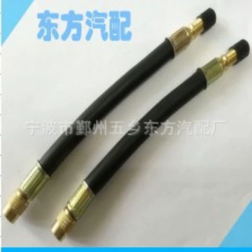 Резиновая удлинительная трубка удлинитель воздушного сопла баланс автомобильный скутер надувная удлинительная трубка надувная трубка шины