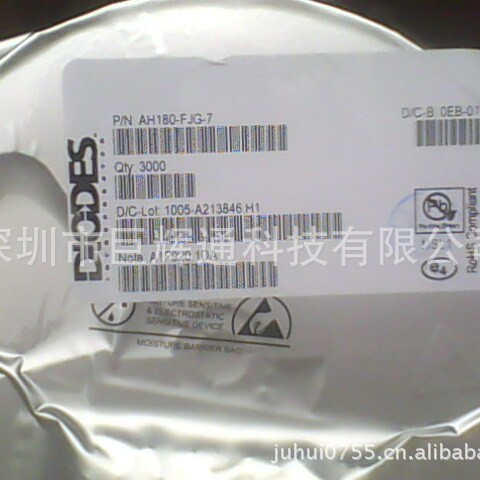 供应霍尔开关芯片-AH180-FJG-7