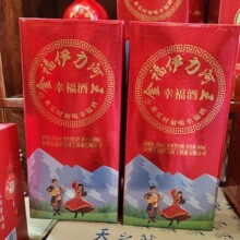 �½���������������Ҹ���52��*500mL/6ƿ/������Ͱ׾ư��]