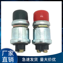 �羳JK260��܇��ˮ���Ӱ��o�_�P50Aһ�I�����c���_�P���������_�P