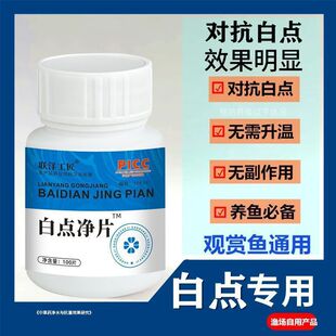 ���c��Ƭ�^�p�~��һ�����l���c��ëˮù��