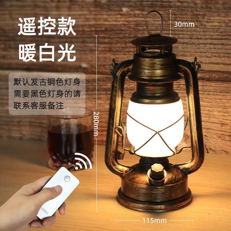 Lámpara de mesa recargable retro atmósfera lámpara decoración lámpara de mesa lámpara de queroseno antiguo al aire libre lámpara de caballo lámpara de guión lámpara fábrica de comercio