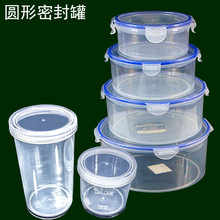 �A�����ϺЎ��w�ܷ�޸���AͲ���Ϲ�ʳƷ�ܷ�б��r�б��r�ܷ�