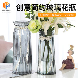 �Wʽ����͸��������ƿ���ˮ��廨ƿ�G�}���F���r���廨�͏d�[��