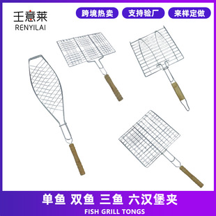 �羳�Ӵ��僆��p���~�����W�A�����ß����A����A���δ�̖���~�A